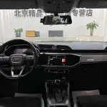 Audi Q3 2019 из Китая