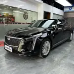 Cadillac CT6 2022 237 л.с. из Китая