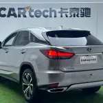 Lexus RX 2022 231 л.с. — лот 57809763 из Китая