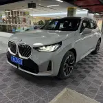 BMW X3 2025 из Китая