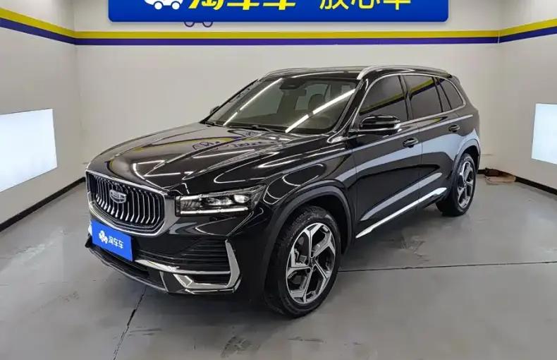 Geely Xingyue L 2025 из Китая