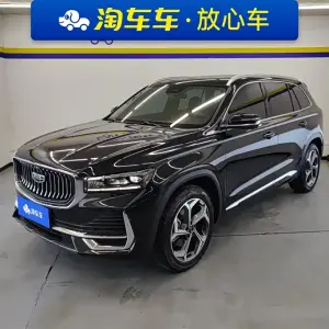Geely Xingyue L 2025 238 л.с. — лот 57810617 из Китая