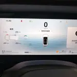 Geely Xingyue L 2025 238 л.с. — лот 57810617 из Китая
