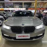 BMW 7 Series 2017 258 л.с. 258 л.с. 258 л.с. 258 л.с. 258 л.с. из Китая
