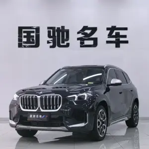 BMW X1 2024 из Китая