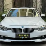 BMW 3 Series 2016 из Китая