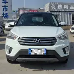 Hyundai ix25 2017 из Китая