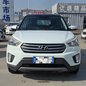 Hyundai ix25 2017 из Китая