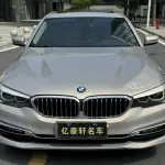 BMW 5 Series 2017 из Китая