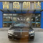 BMW 7 Series 2025 340 л.с. из Китая