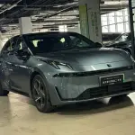 Lynk & Co 07 EM-P 2024 из Китая