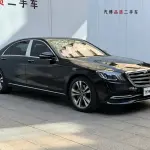 Mercedes-Benz S-Class 2019 из Китая