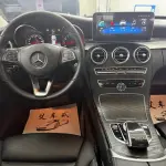 Mercedes-Benz C-Class (Import) 2018 156 л.с. из Китая