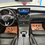 Mercedes-Benz C-Class (Import) 2018 156 л.с. из Китая