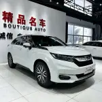 Honda Avancier 2023 из Китая