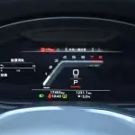 Audi A6L 2024 245 л.с. — лот 57816167 из Китая