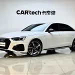 Audi A4L 2025 из Китая