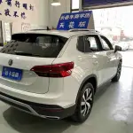 Volkswagen Tayron 2021 из Китая