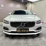 Volvo S90 2020 из Китая
