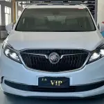 Buick GL8 2018 260 л.с. — лот 57817692 из Китая