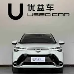 Toyota Frontlander 2024 из Китая