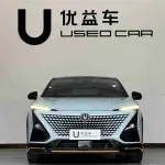 Changan UNI-T 2022 233 л.с. из Китая