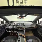 Changan UNI-T 2022 233 л.с. из Китая