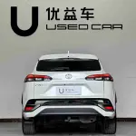 Toyota Frontlander 2024 из Китая