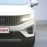 Geely Haoyue 2023 из Китая
