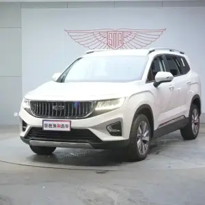Geely Haoyue 2023 из Китая