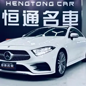 Mercedes-Benz CLS 2020 258 л.с. 258 л.с. 258 л.с. из Китая