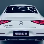 Mercedes-Benz CLS 2020 258 л.с. 258 л.с. 258 л.с. из Китая