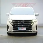 GAC Motor Trumpchi M8 2021 из Китая