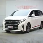 GAC Motor Trumpchi M8 2021 из Китая