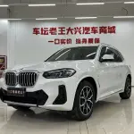 BMW X3 2023 из Китая