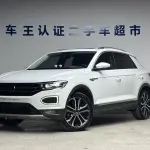 Volkswagen T-Roc 2021 из Китая