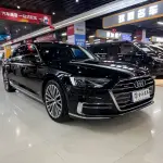 Audi A8 2022 286 л.с. — лот 57818874 из Китая