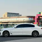 BMW 5 Series New Energy 2022 из Китая