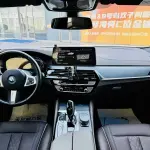 BMW 5 Series New Energy 2022 из Китая