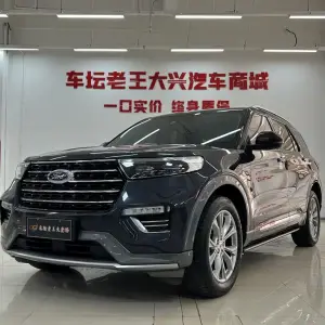 Ford Explorer 2021 276 л.с. — лот 57819437 из Китая