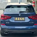BMW X3 2019 из Китая