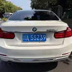 BMW 3 Series 2015 184 л.с. — лот 57819692 из Китая