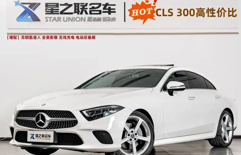 Mercedes-Benz CLS 2019 из Китая