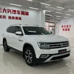 Volkswagen Teramont 2019 из Китая