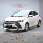 Toyota Yaris L 2017 из Китая