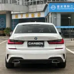 BMW 3 Series 2021 184 л.с. — лот 57820125 из Китая