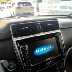 Haval M6 2021 150 л.с. 150 л.с. 150 л.с. 150 л.с. из Китая