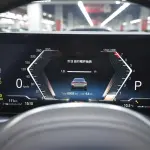BMW 4 Series 2023 184 л.с. — лот 57820342 из Китая
