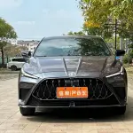 MG MG5 Scorpio 2022 из Китая