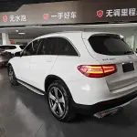 Mercedes-Benz GLC 2016 из Китая